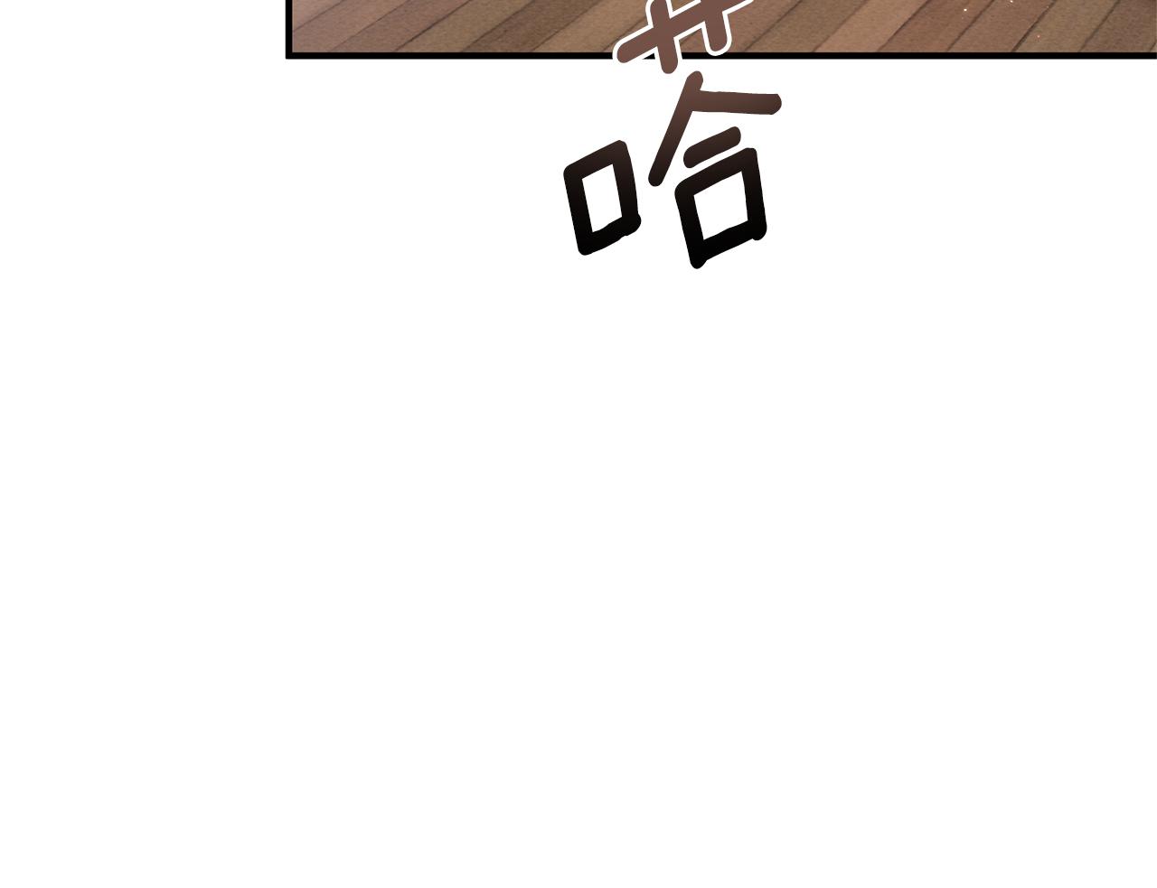 第61话 被禁足了111