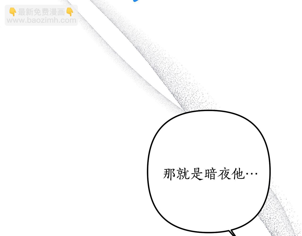 第61话 被禁足了126