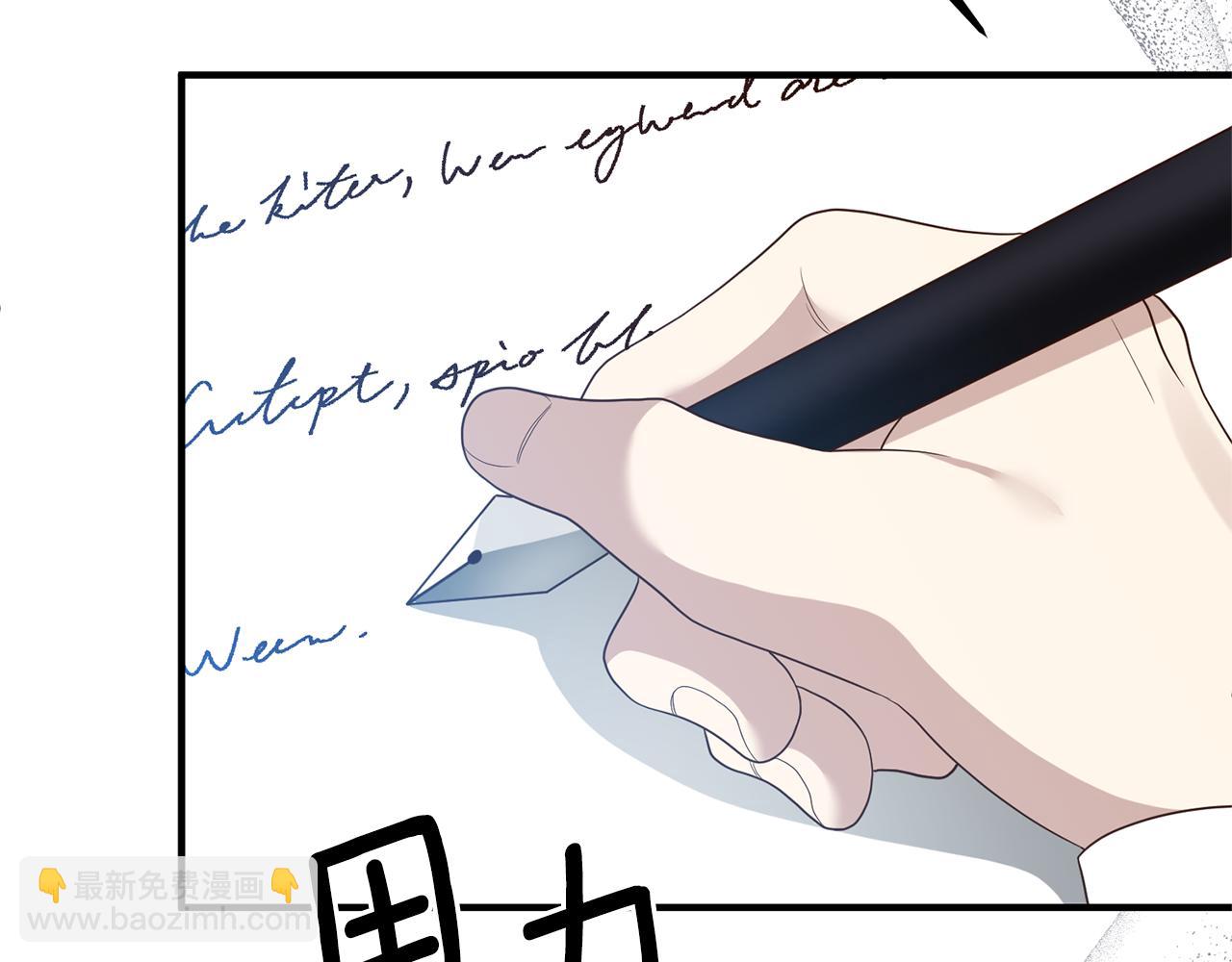 第61话 被禁足了127