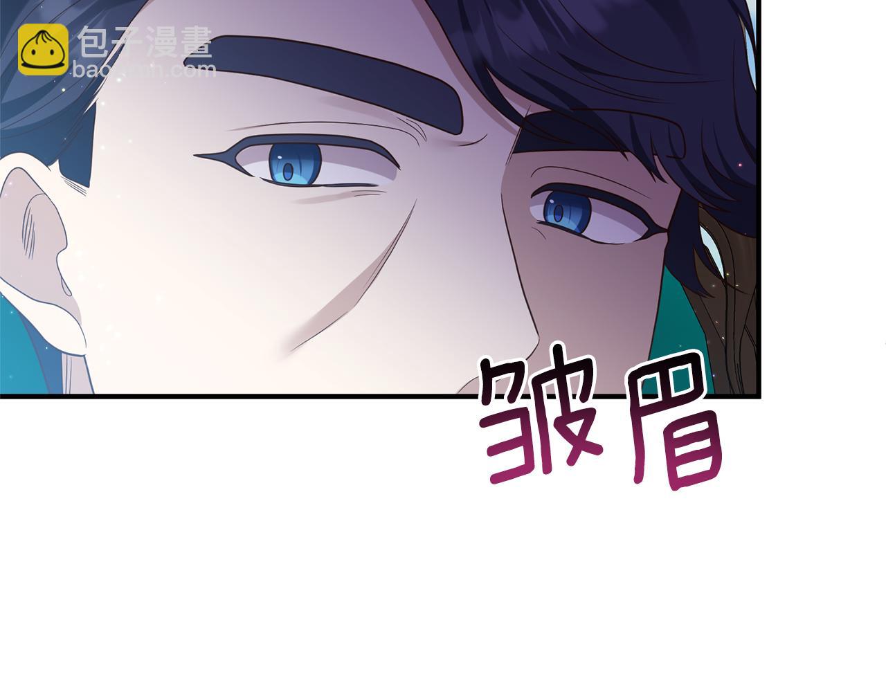 第61话 被禁足了137