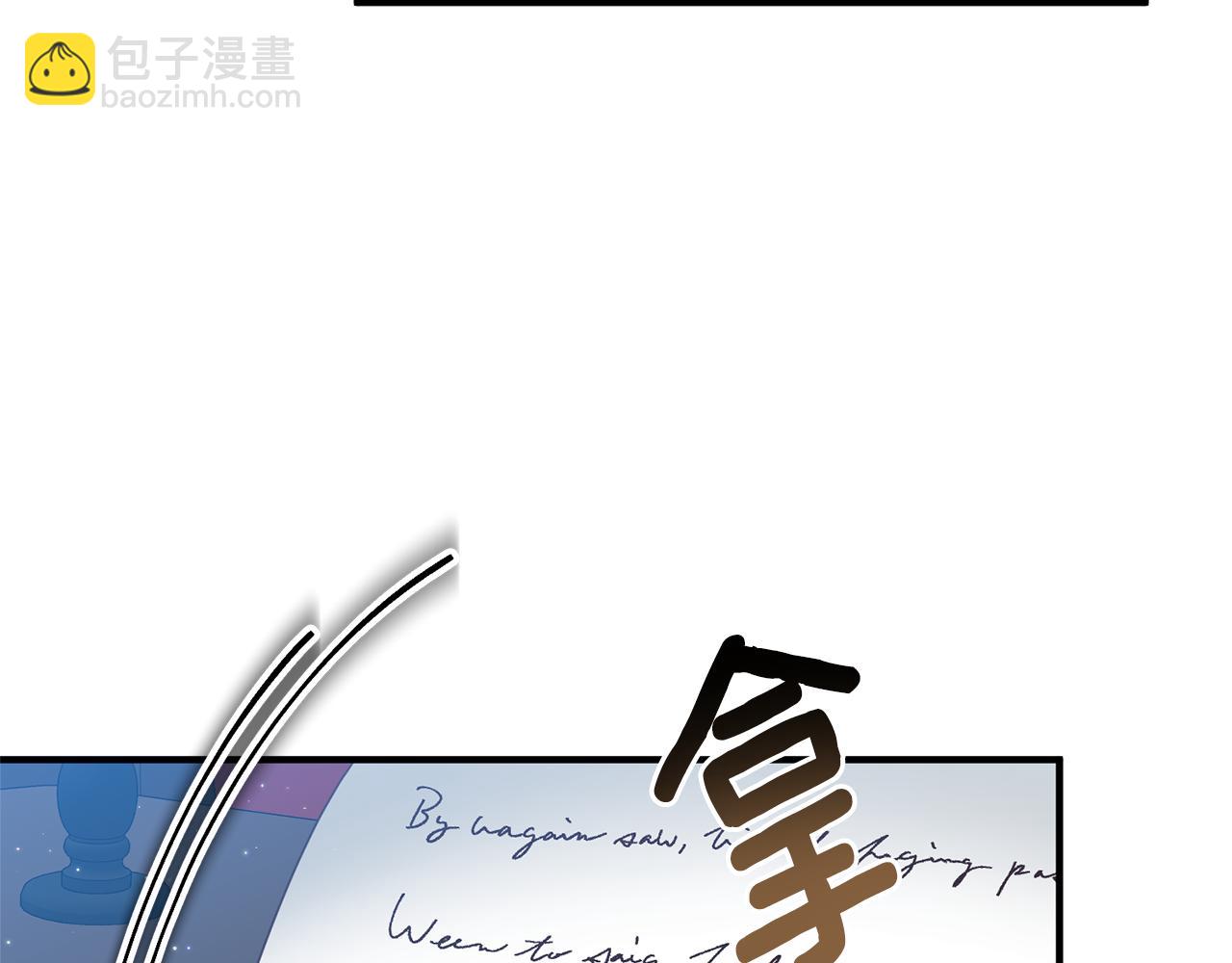 第61话 被禁足了147