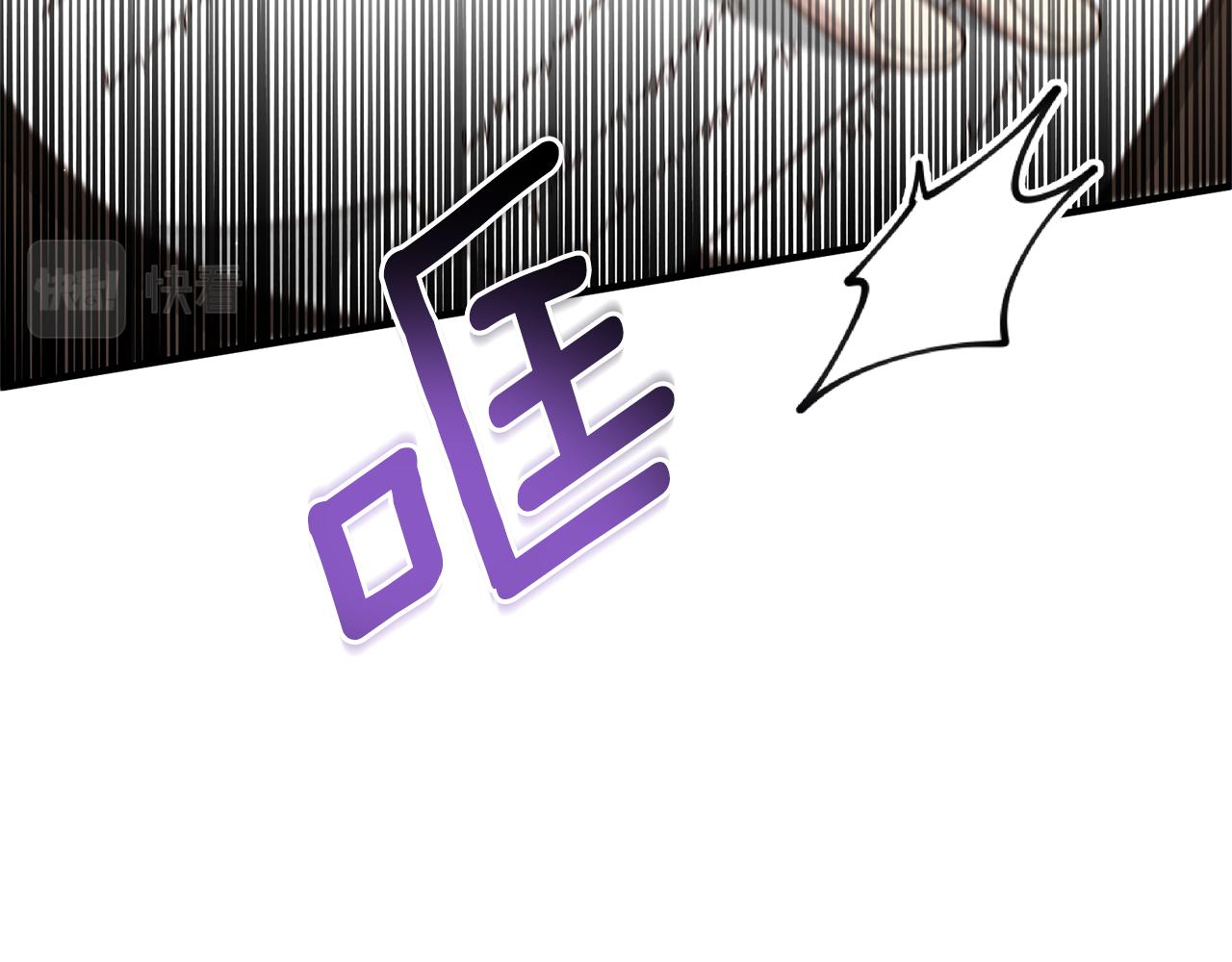 第61话 被禁足了160