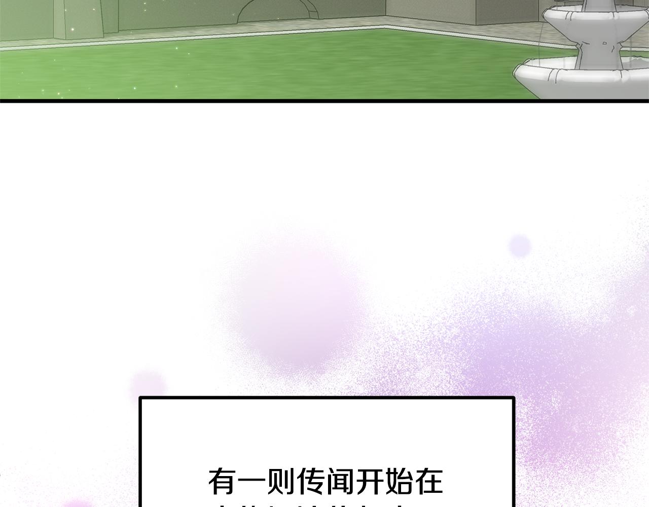 第61话 被禁足了178