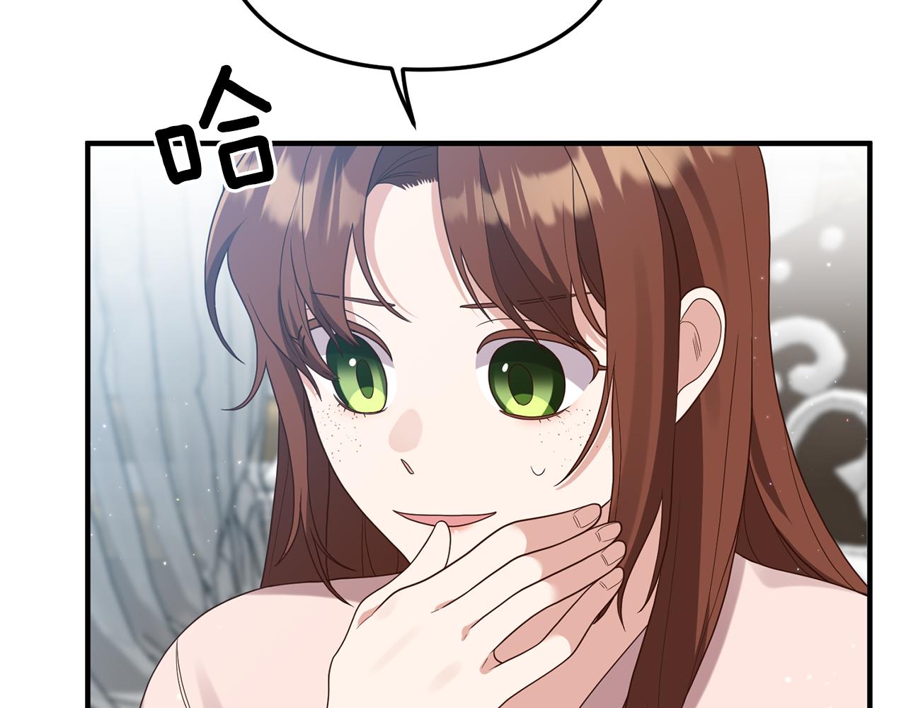 第61话 被禁足了23