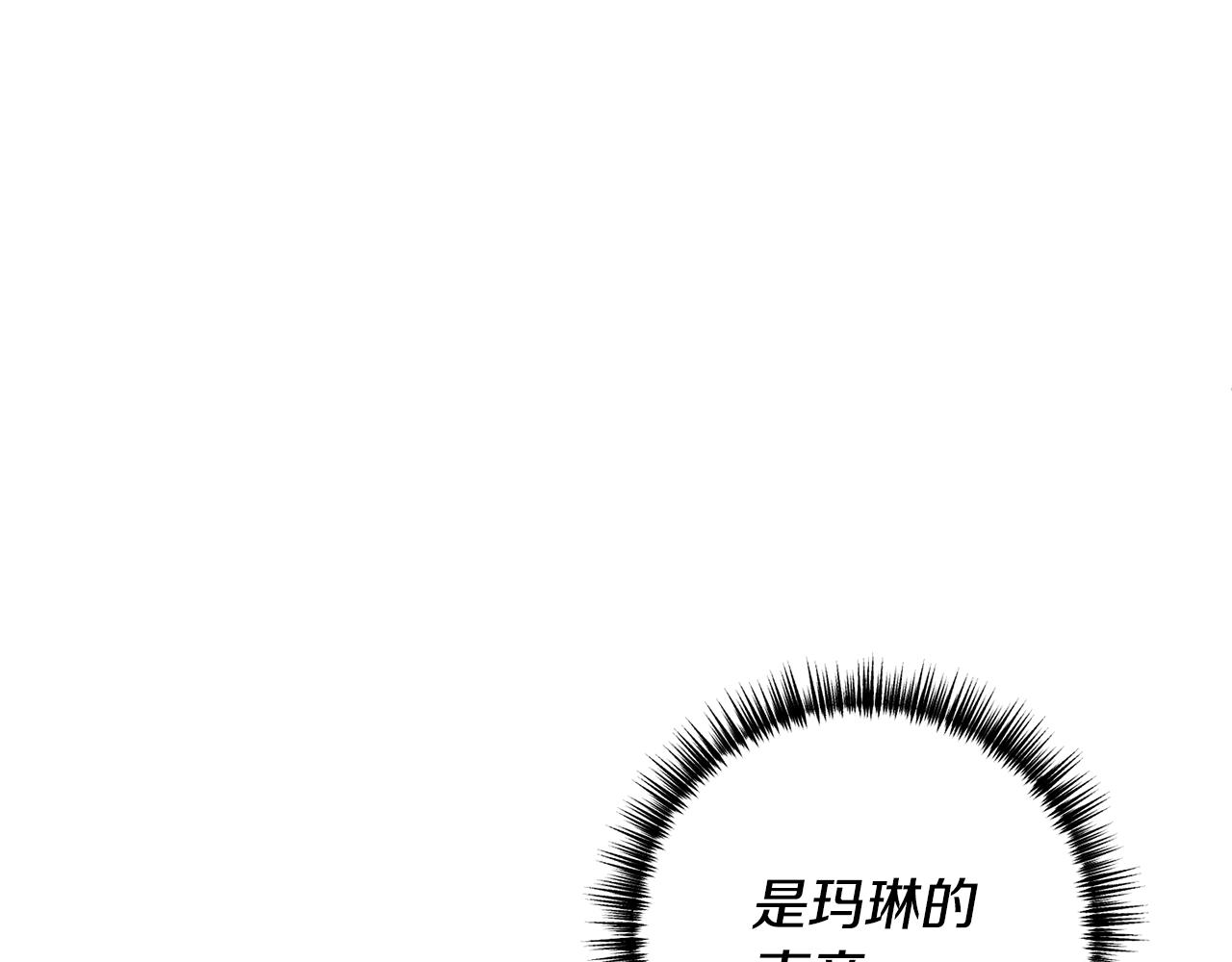 第61话 被禁足了35