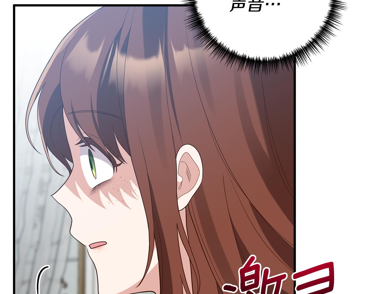 第61话 被禁足了36