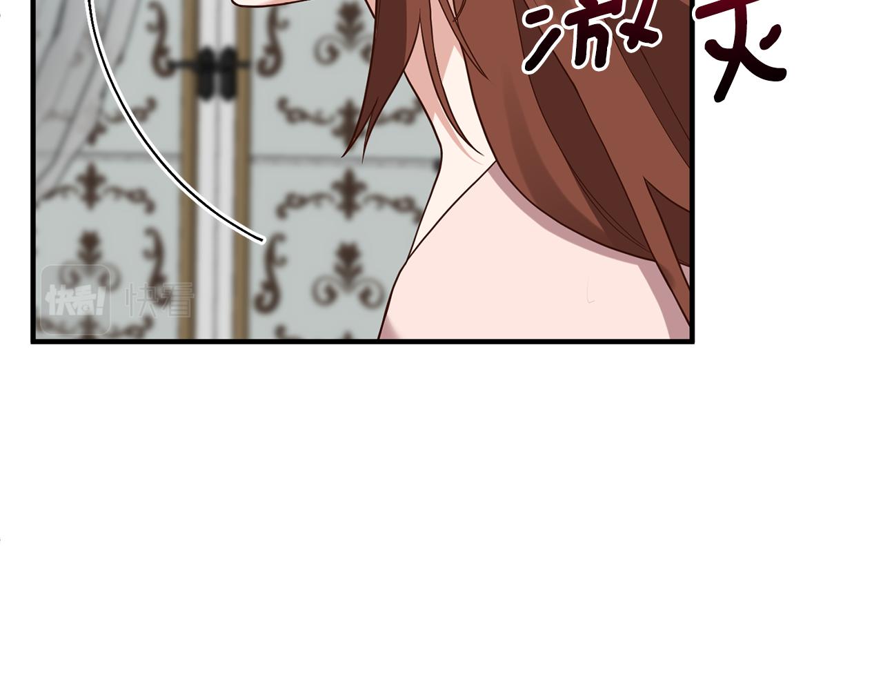 第61话 被禁足了37