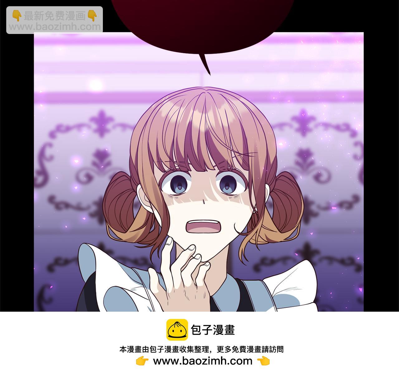第61话 被禁足了53