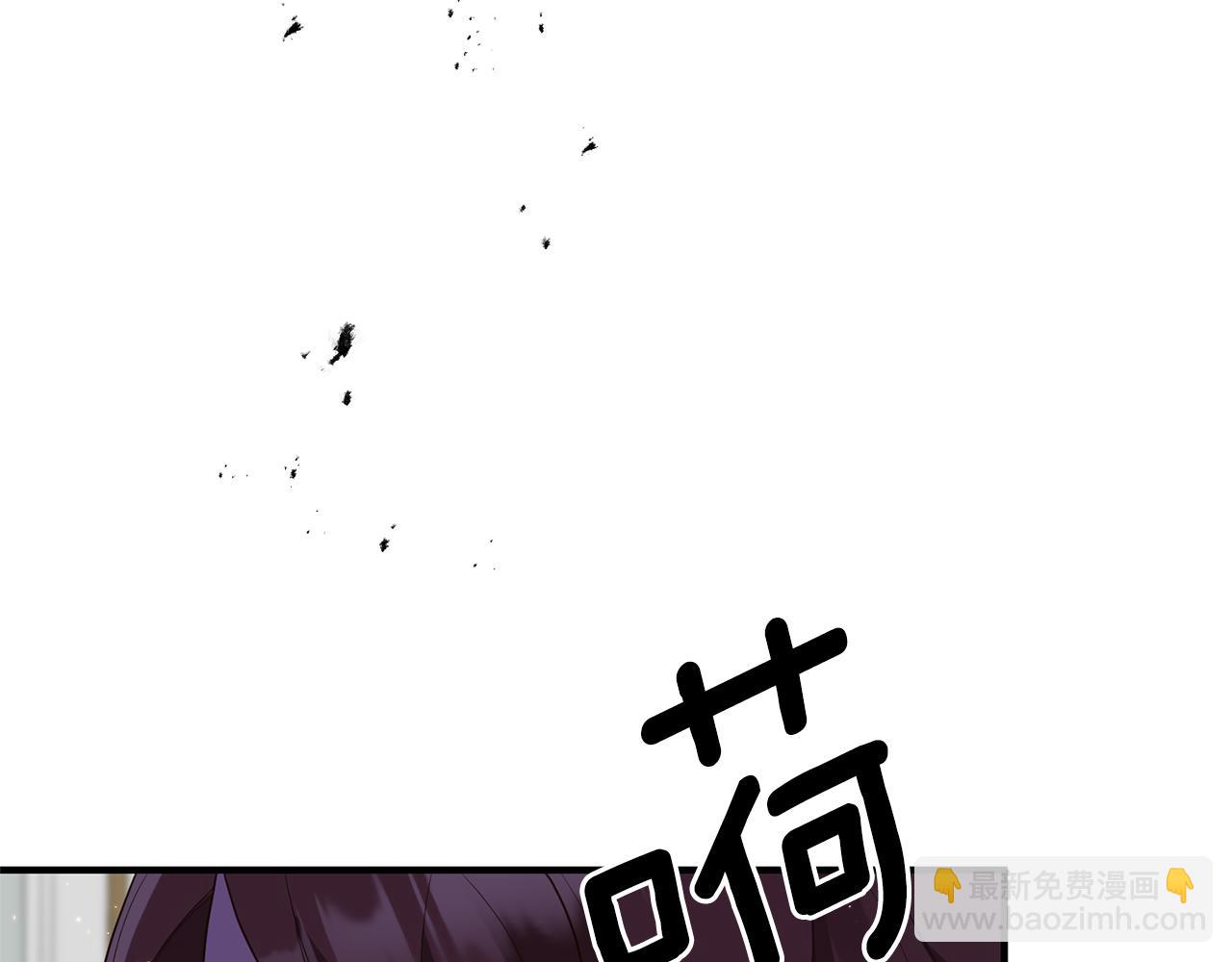 第61话 被禁足了56