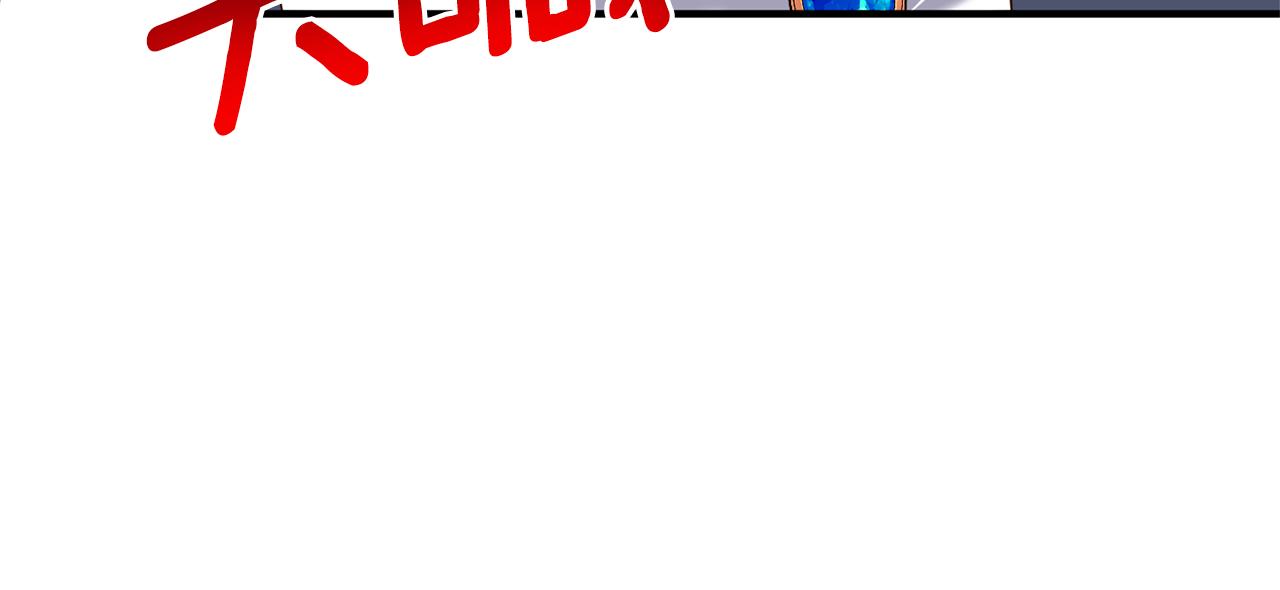 第61话 被禁足了78