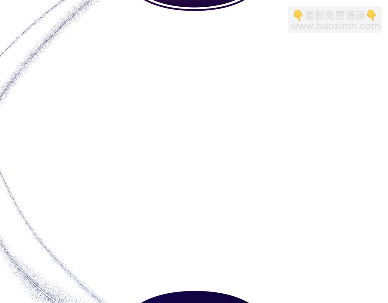 第61话 被禁足了80