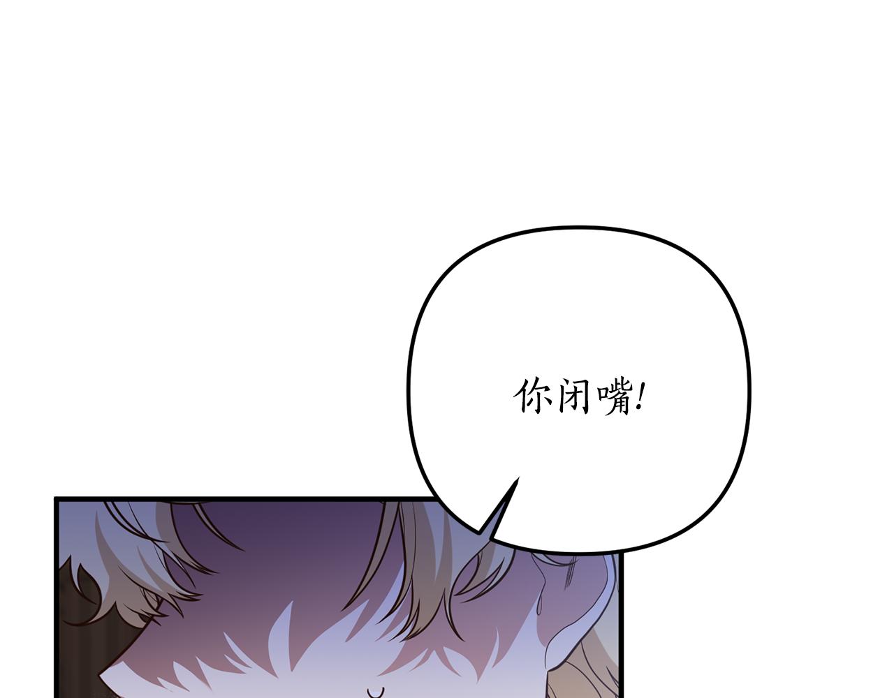 第61话 被禁足了88