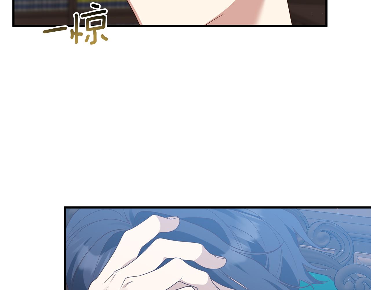 第61话 被禁足了95