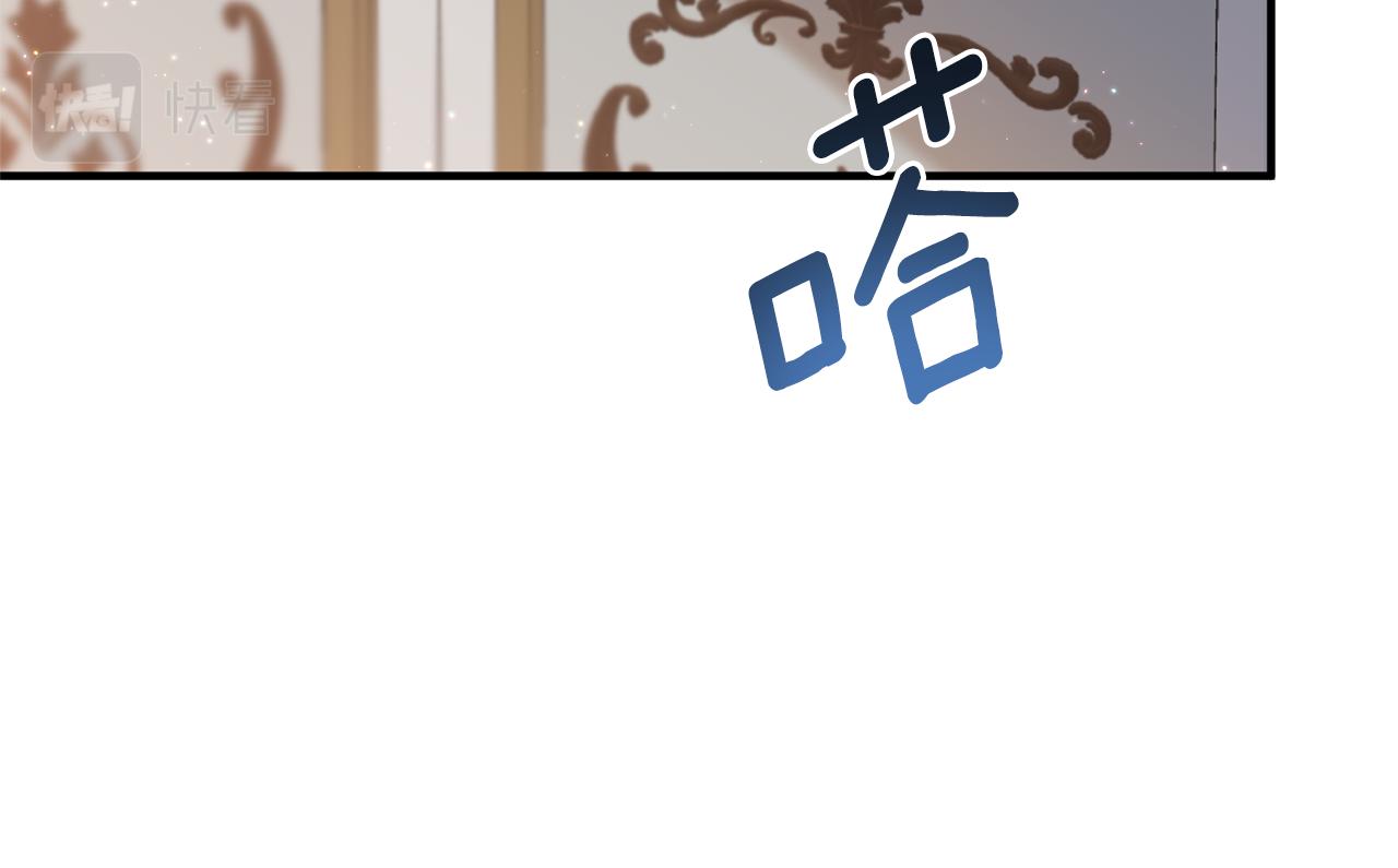 第62话 秘密被公开171