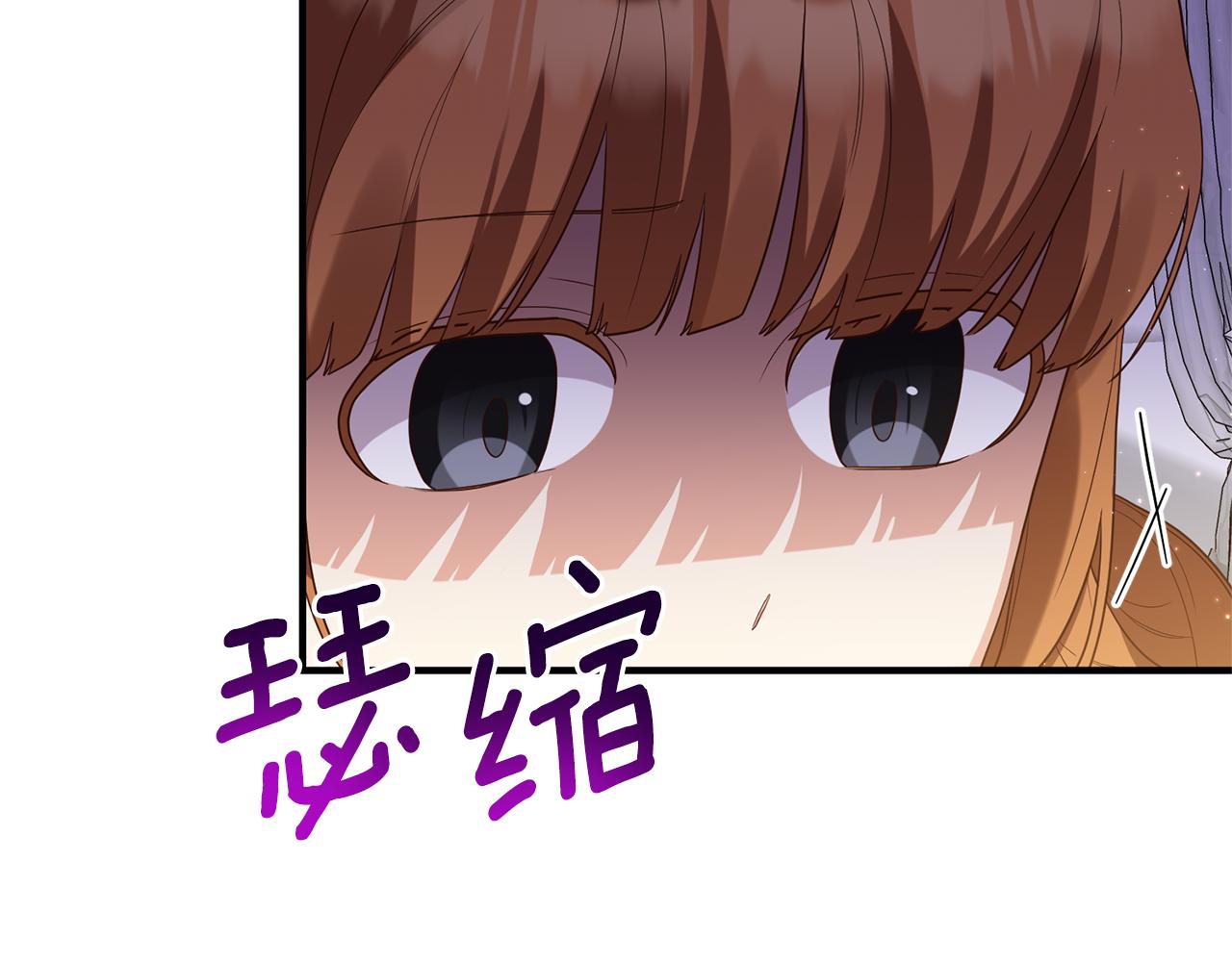 第62话 秘密被公开184