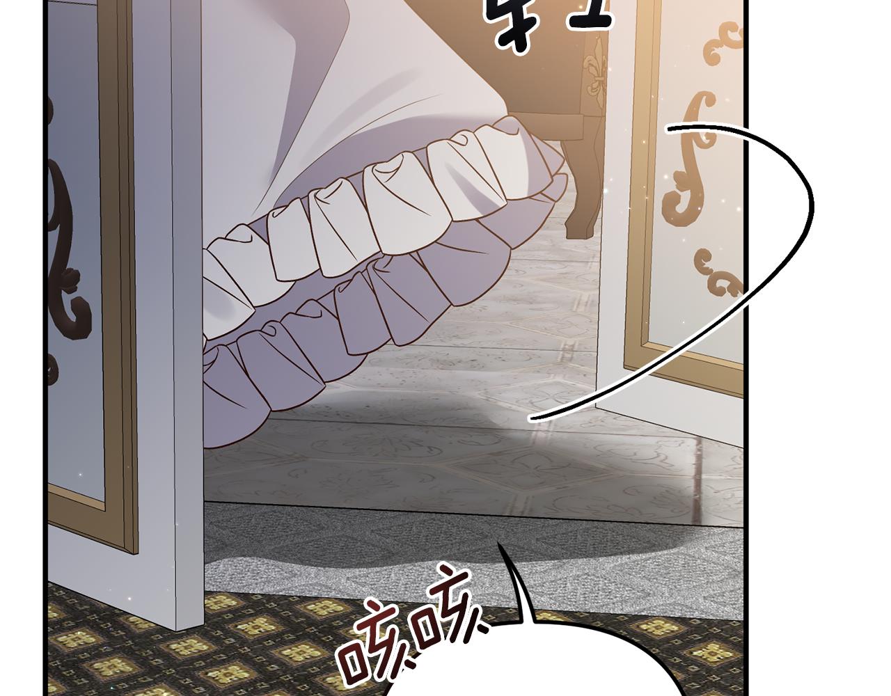 第62话 秘密被公开28