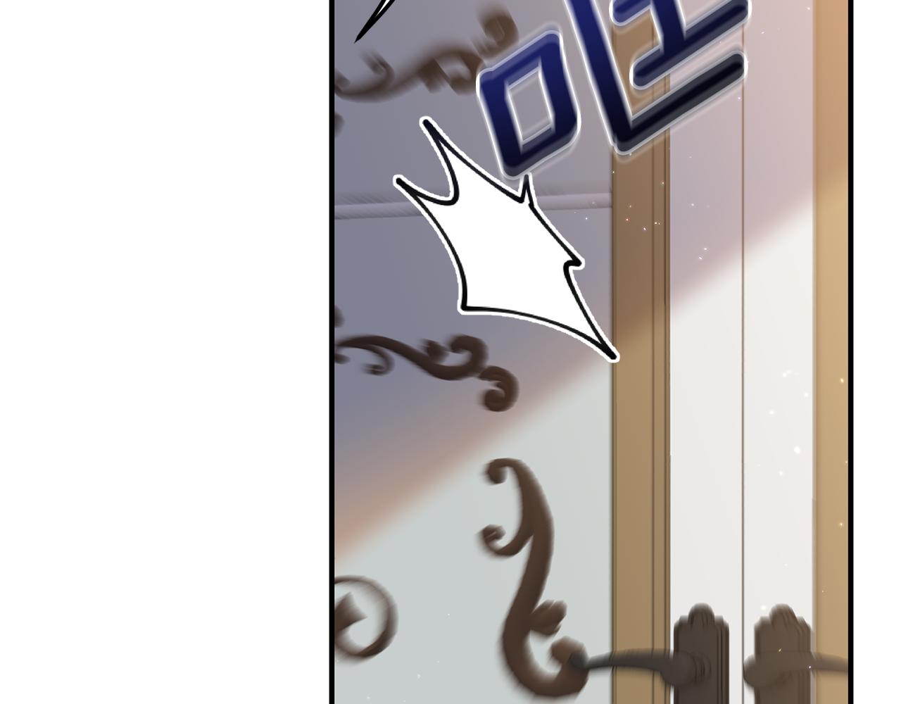 第62话 秘密被公开90