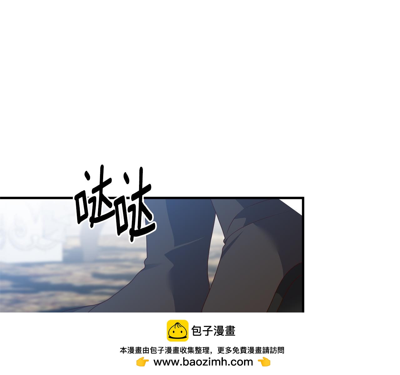 第66话 我想留下来103