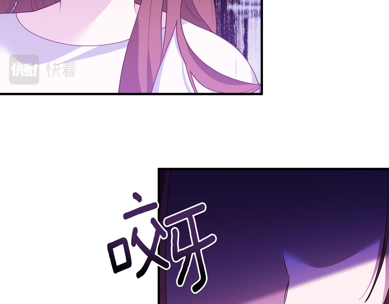 第66话 我想留下来113