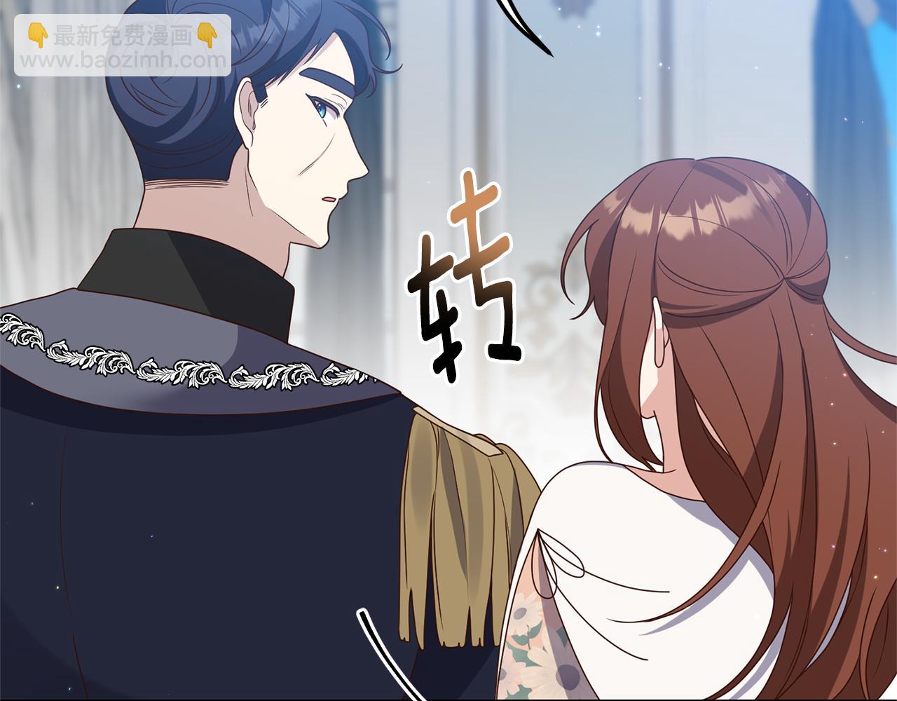 第66话 我想留下来130