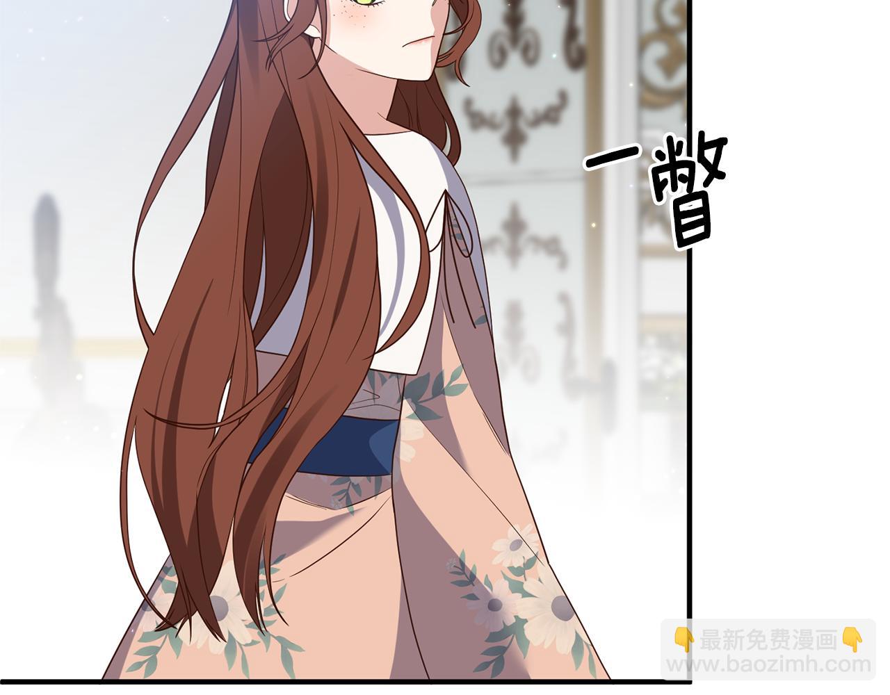 第66话 我想留下来140