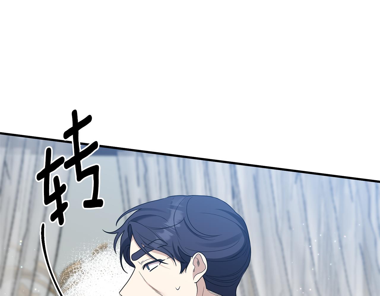 第66话 我想留下来162