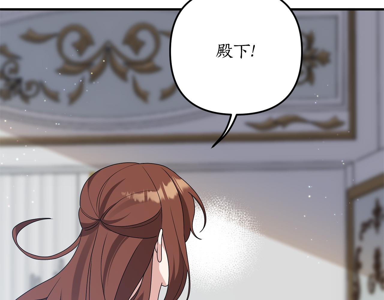 第66话 我想留下来167