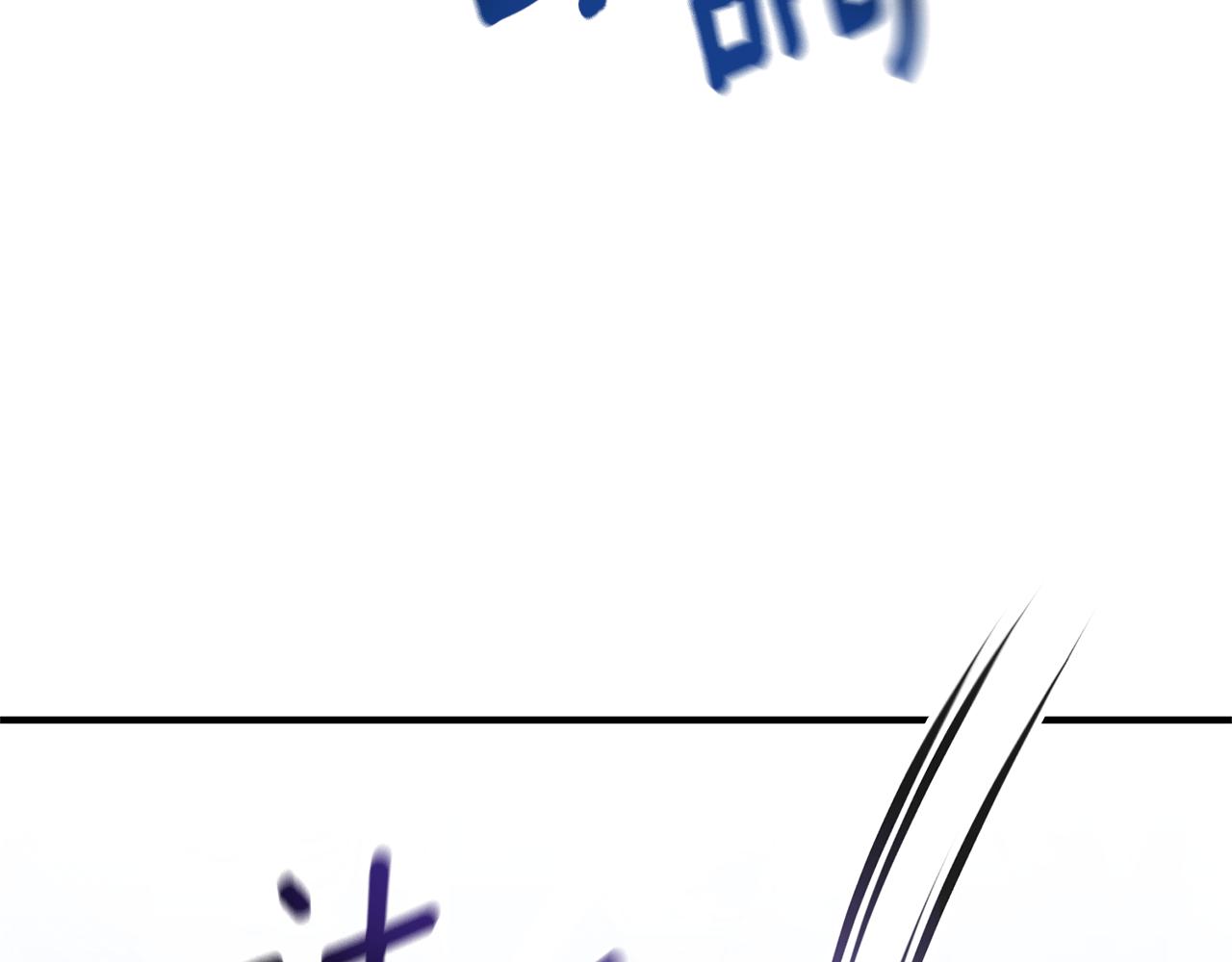 第66话 我想留下来174