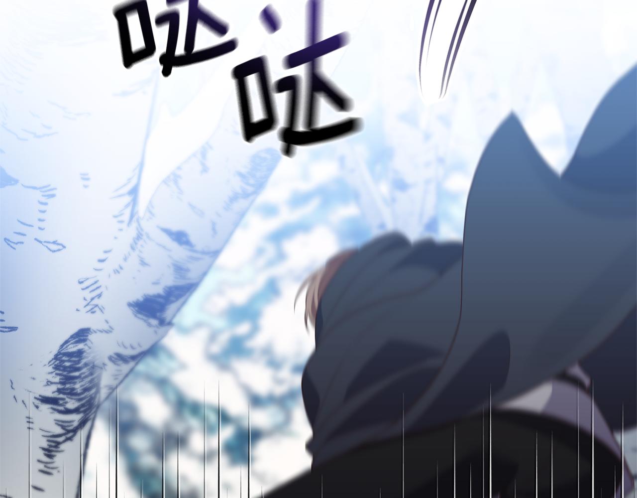 第66话 我想留下来175