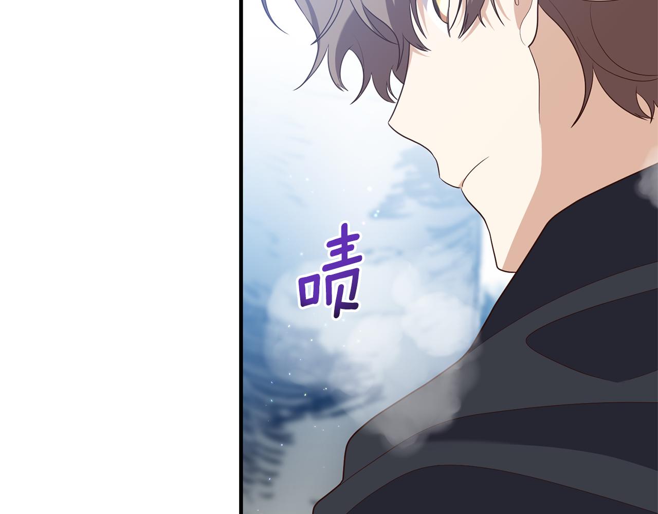 第66话 我想留下来178