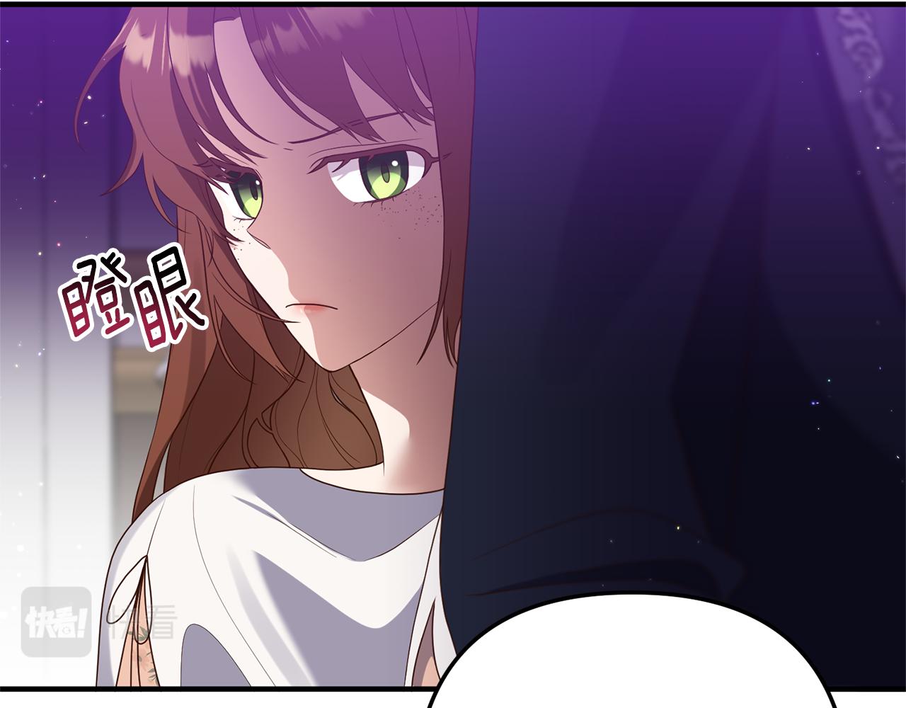 第66话 我想留下来40