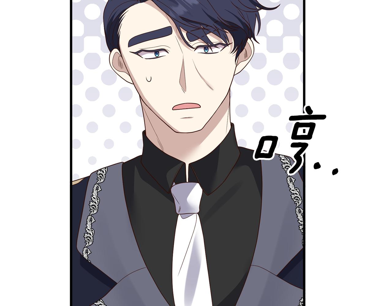 第66话 我想留下来57