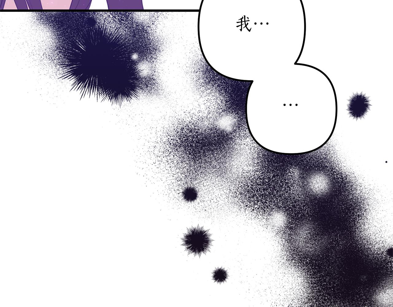 第66话 我想留下来66