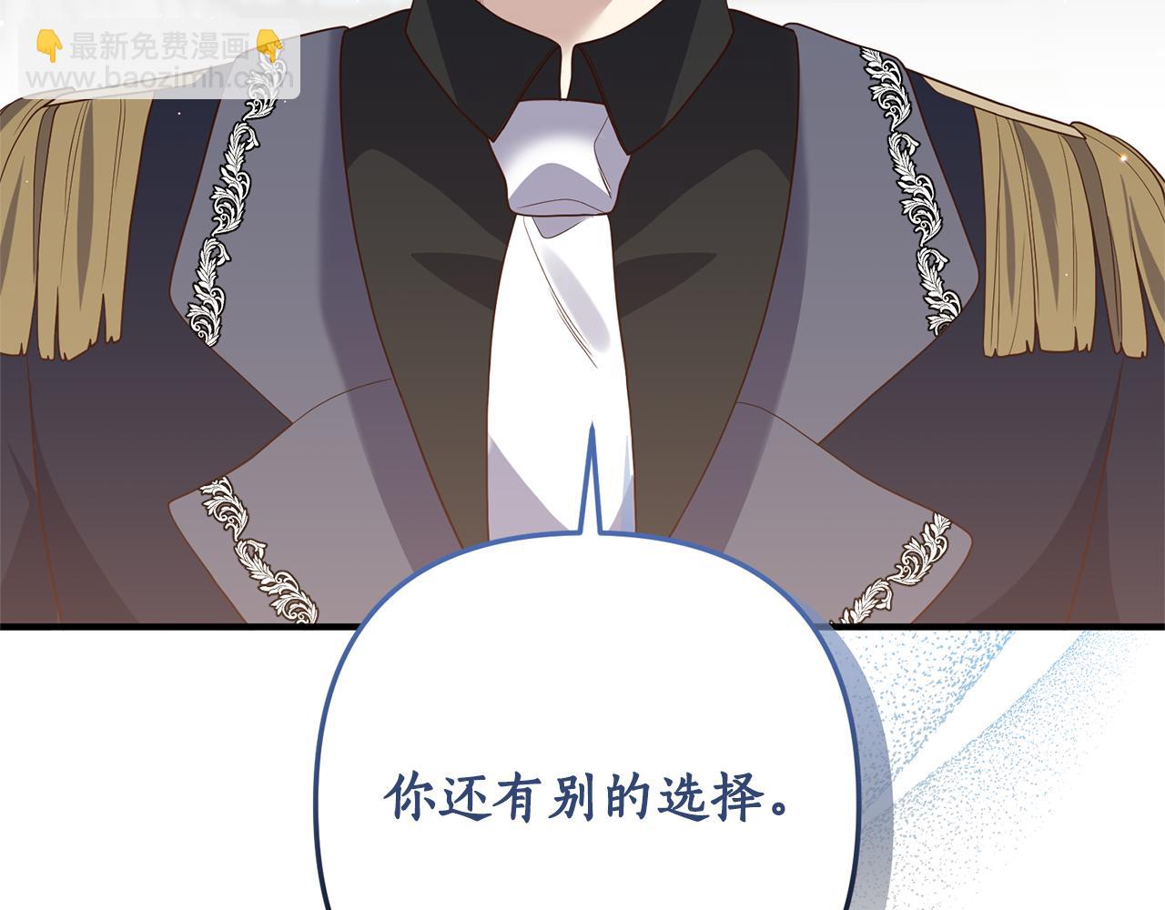 第66话 我想留下来76