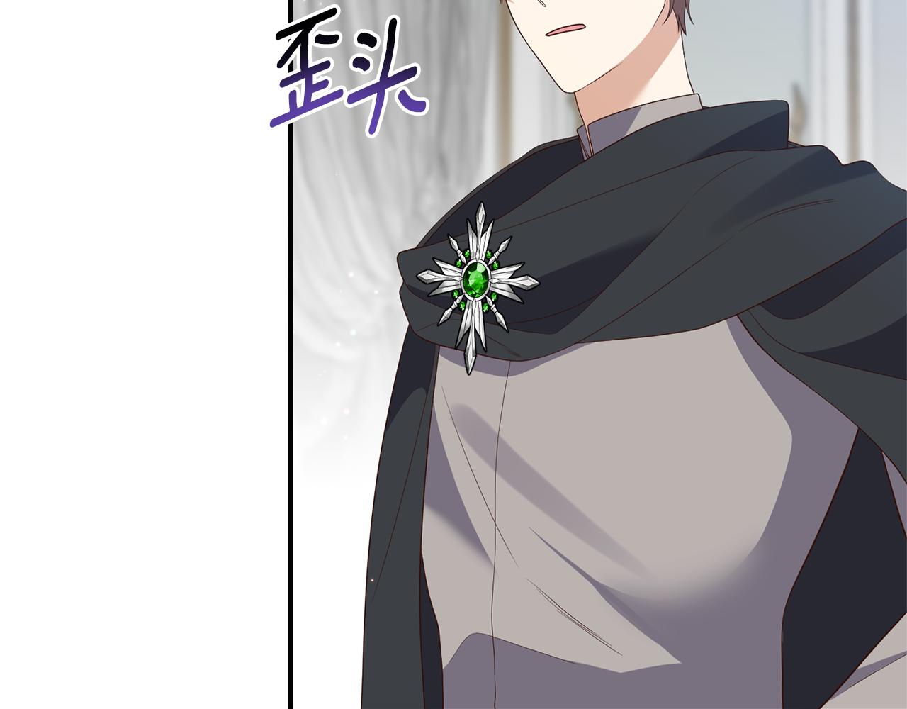 第66话 我想留下来88