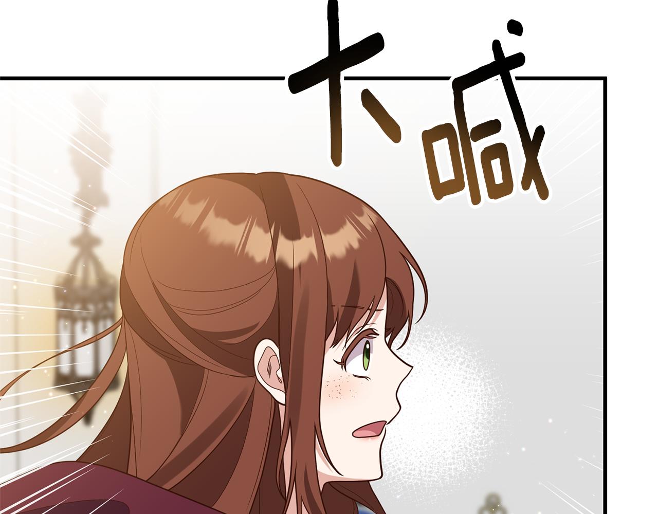 第68话 隔墙有耳127