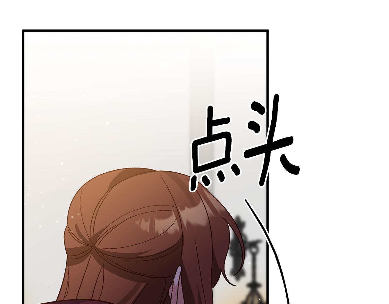 第68话 隔墙有耳145