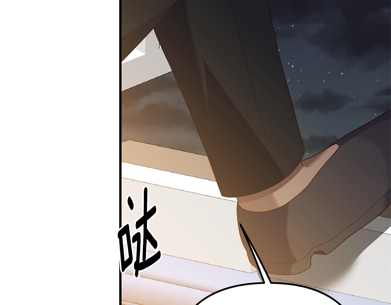 第68话 隔墙有耳148