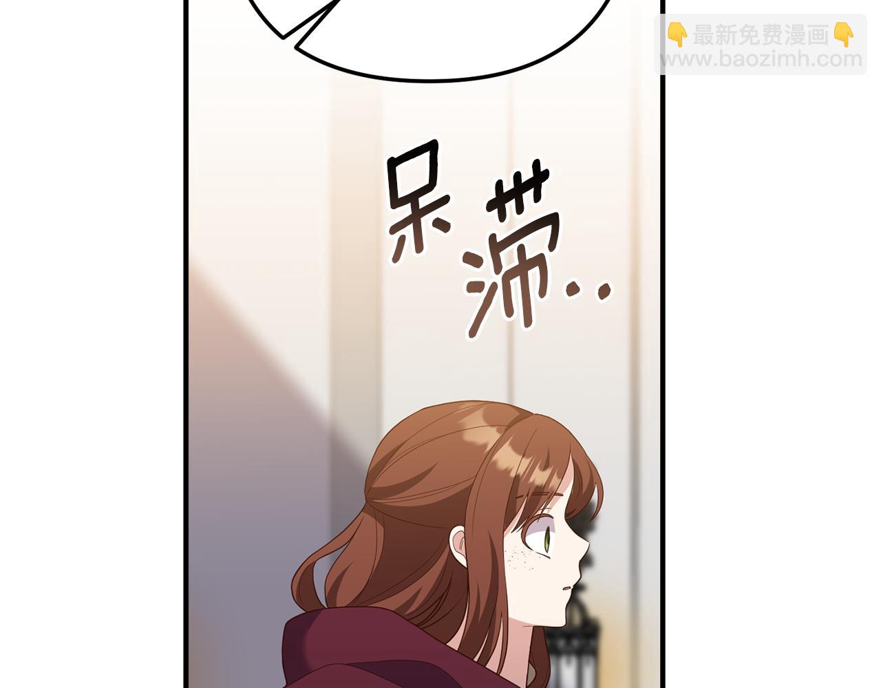 第68话 隔墙有耳158
