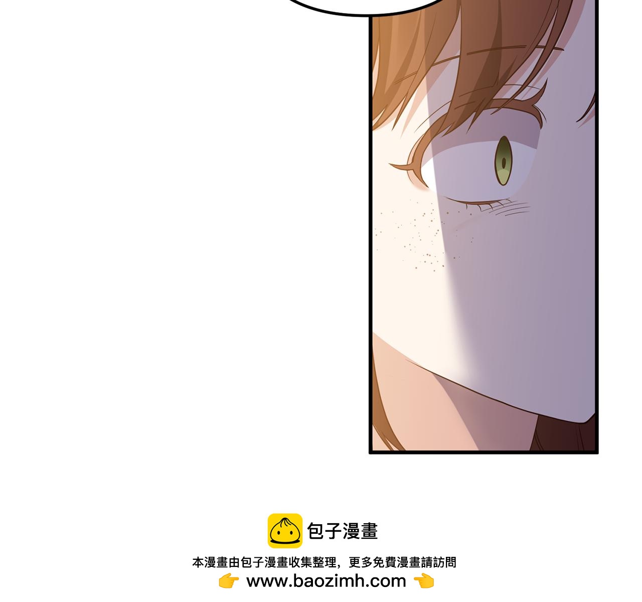 第68话 隔墙有耳161