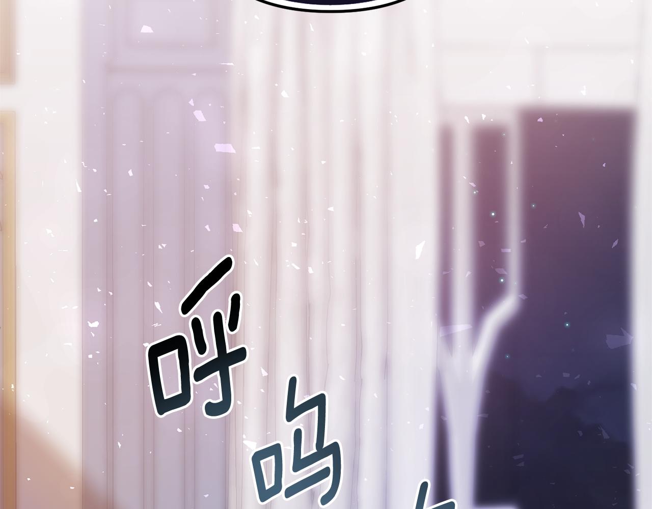 第68话 隔墙有耳163