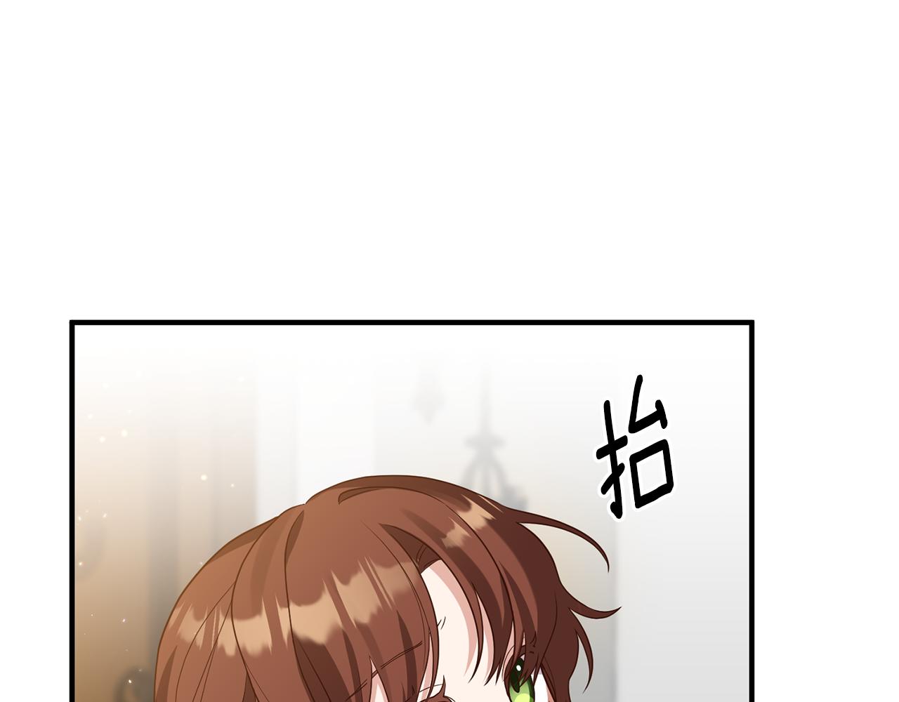 第68话 隔墙有耳178