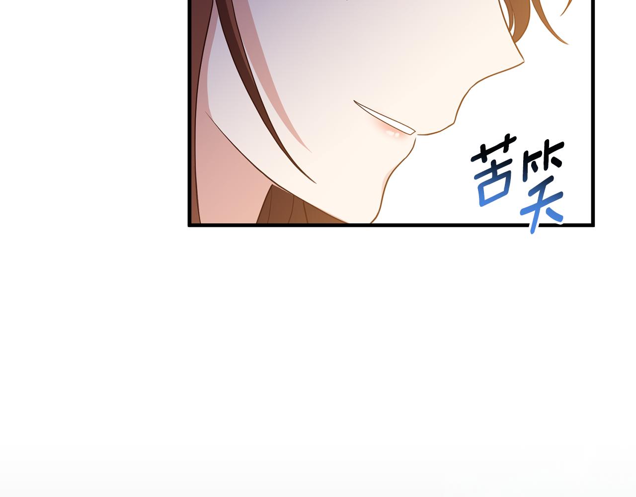 第68话 隔墙有耳181