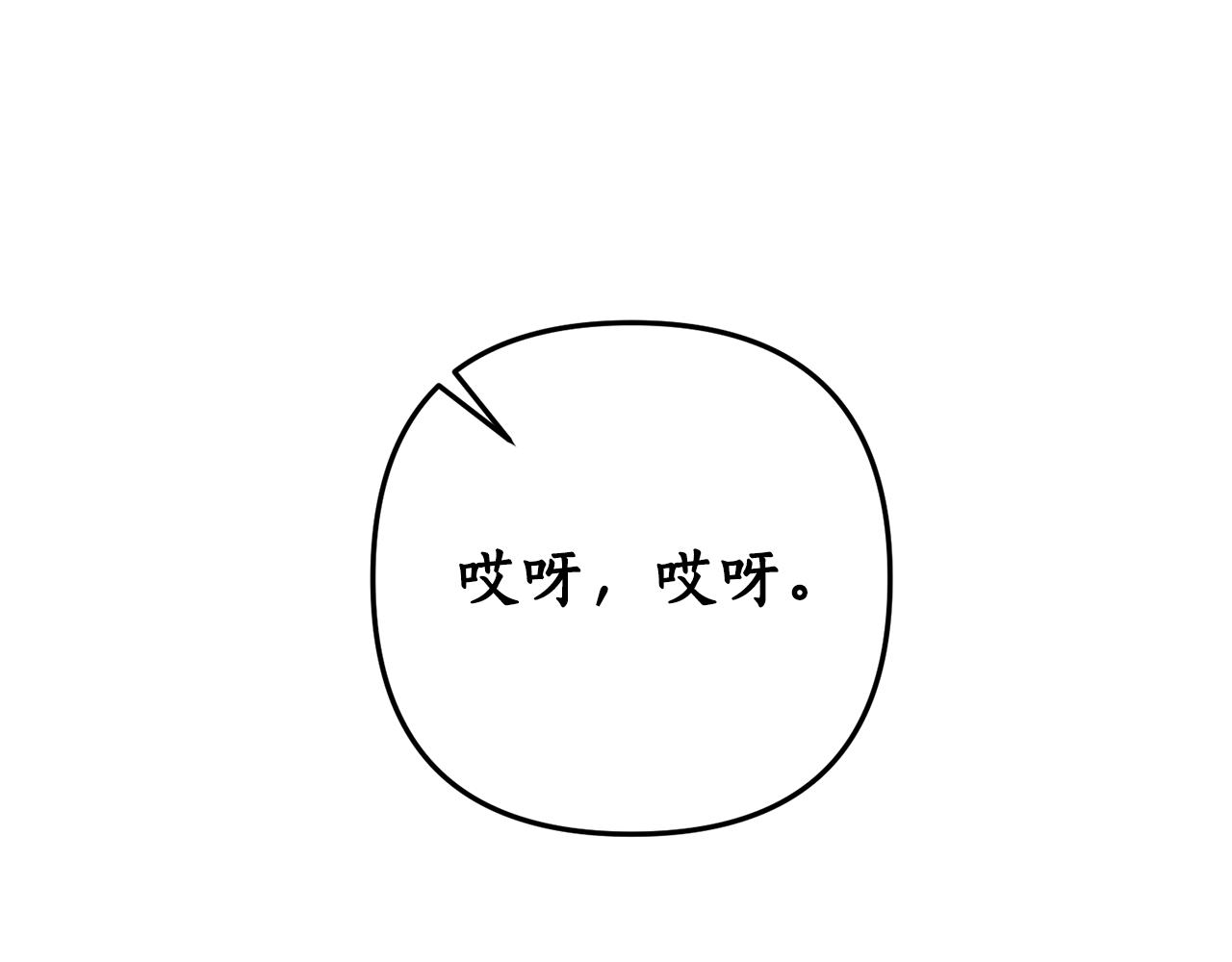 第68话 隔墙有耳188