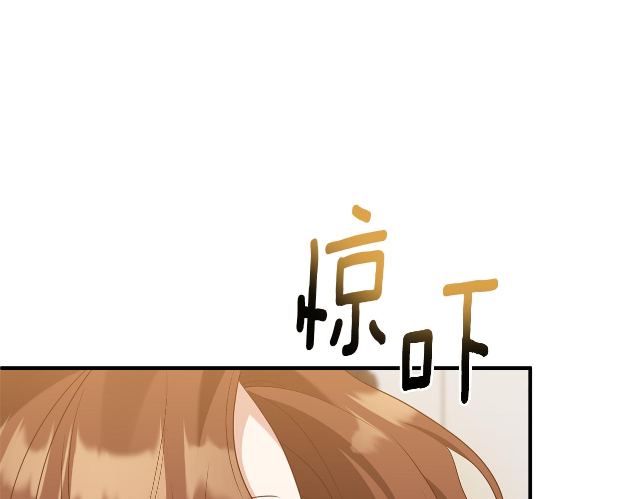 第68话 隔墙有耳190
