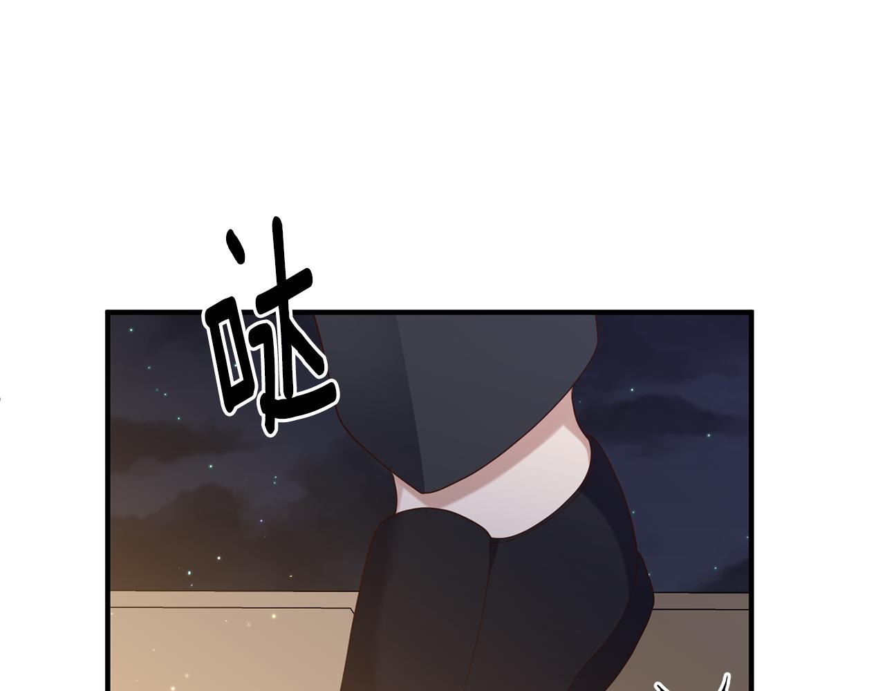 第68话 隔墙有耳193