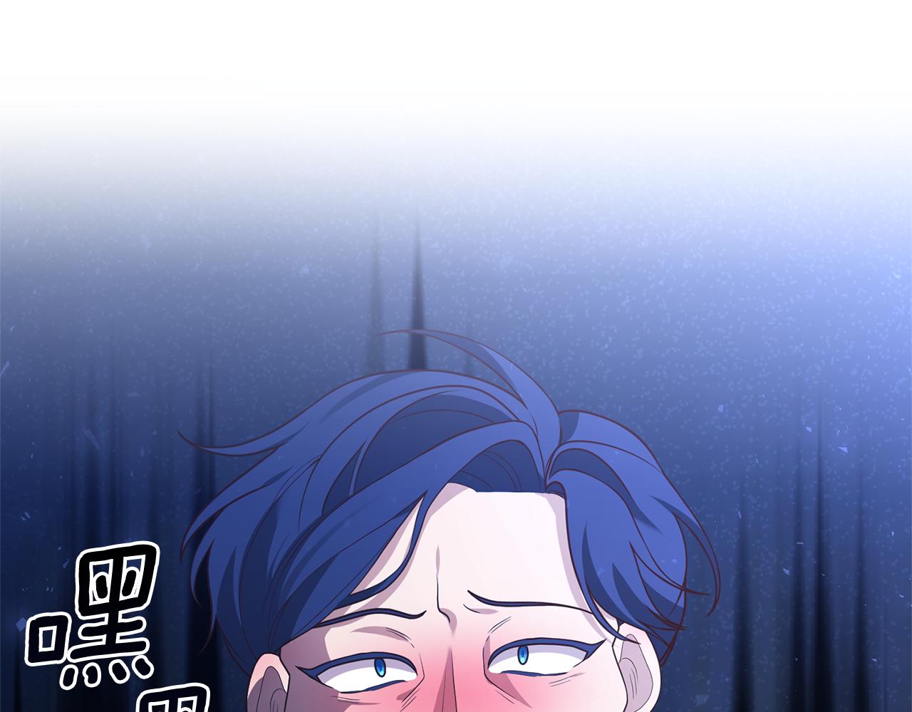 第68话 隔墙有耳202