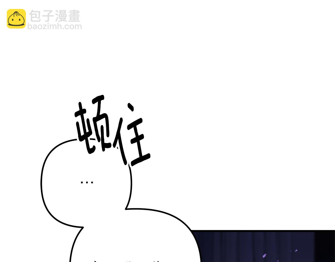 第68话 隔墙有耳32