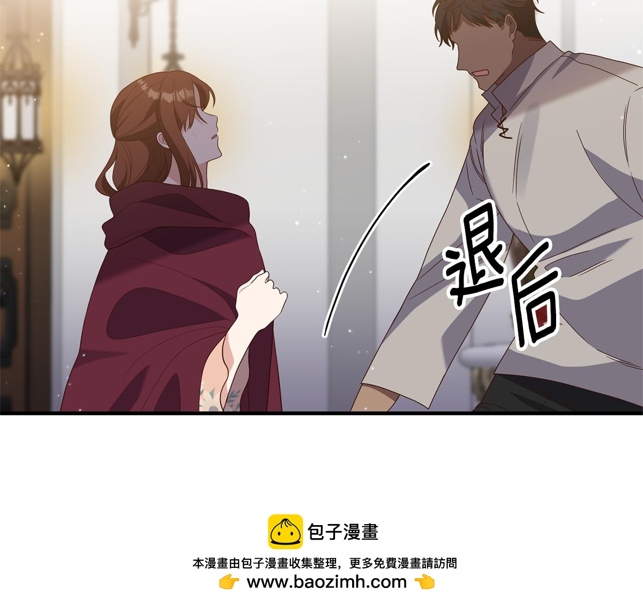 第68话 隔墙有耳49