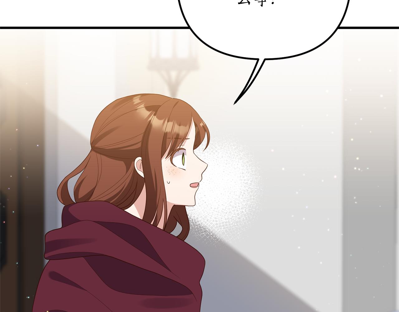 第68话 隔墙有耳60